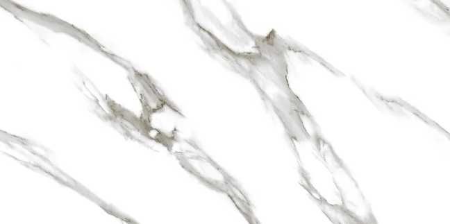 LIQUIDAÇÃO de stock Tijoleira 60x120 marmorizado polido