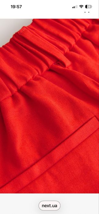 Широкі брюки льон XL