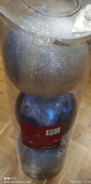 Набор шаров  новогодних диаметр 20 см.