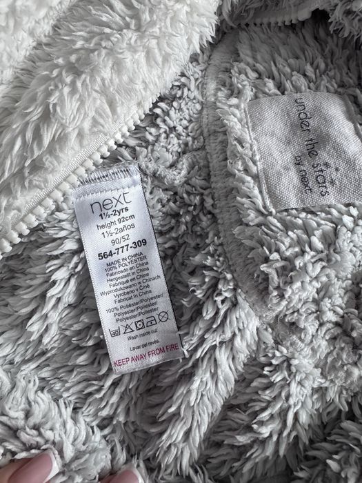 Махровий  комбінезон next