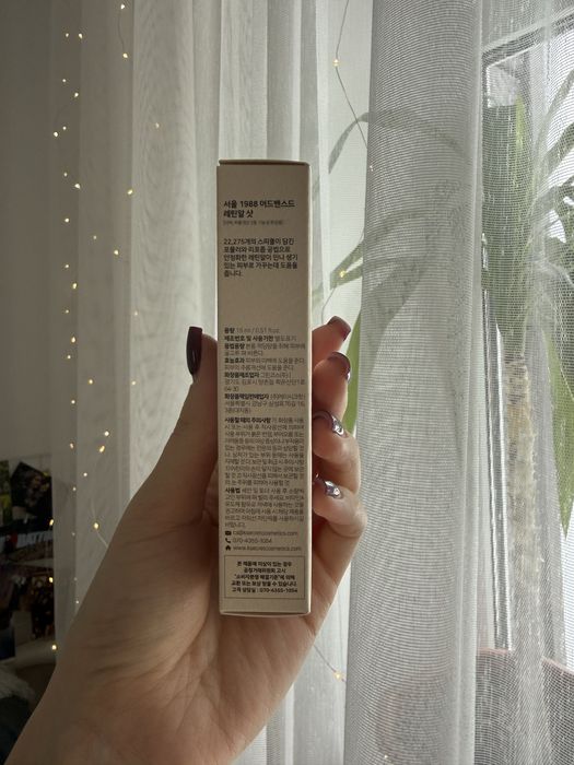 Омолоджуючий точковий крем з ретиналем k-secret seoul 1988 retinal