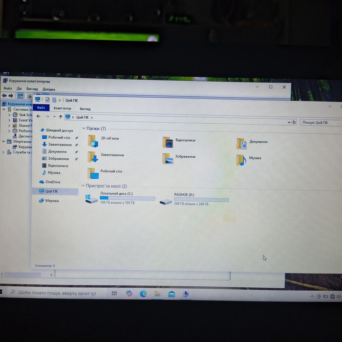 Ноутбук Lenovo IdeaPad 320-14IAP (80XQ007ARA)