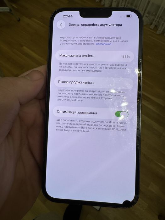 Iphone 13 pro max 256 neverlock