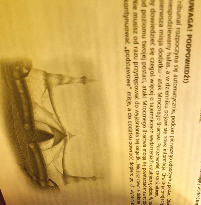 The Elder Scrolls III Tribunal,Trójca PC