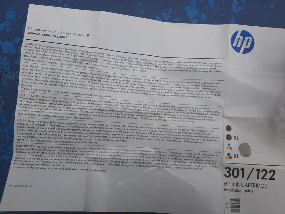 Продам принтер hp deskjet 1050