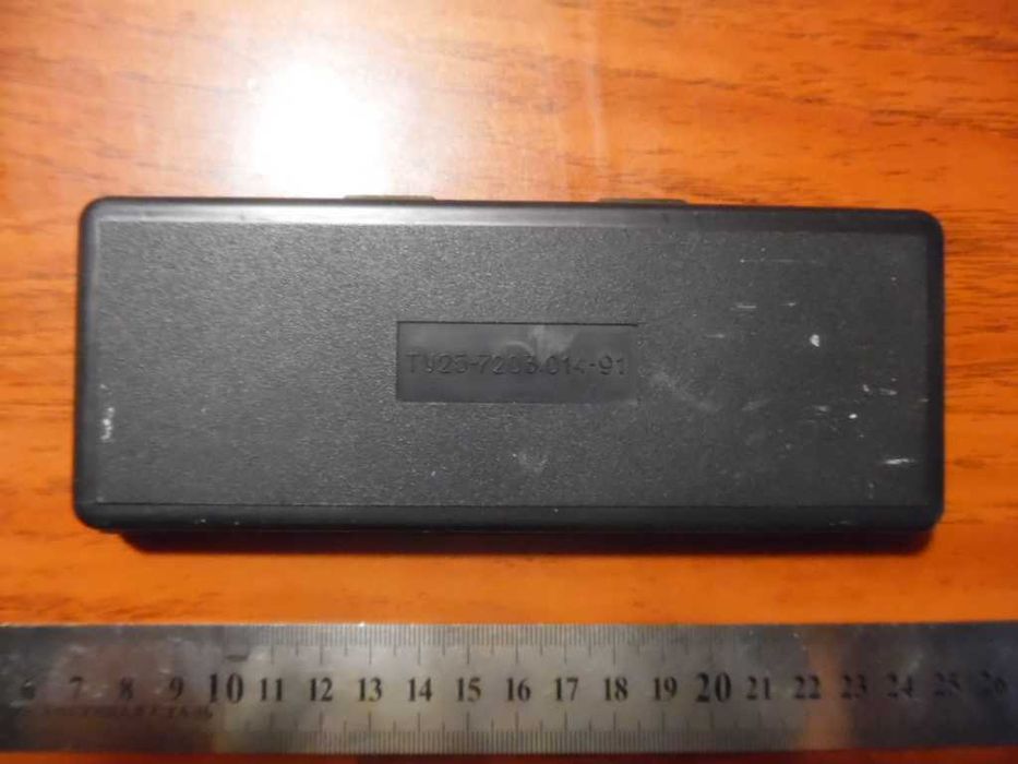 готувальня для школяра нчк 15-1-01 зроблено в срср