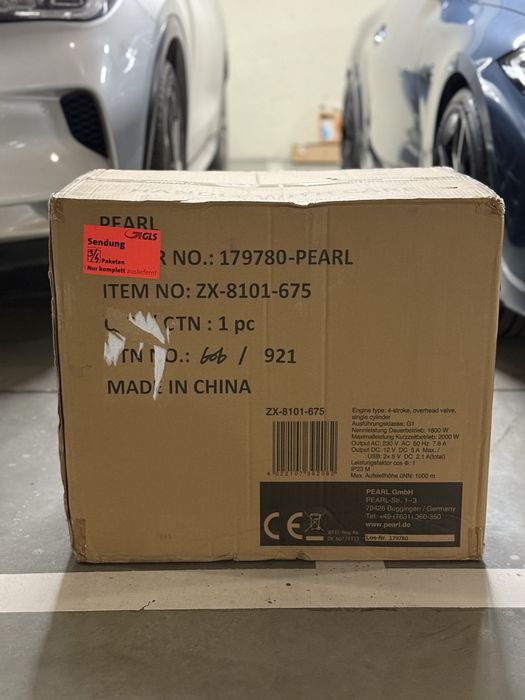 Генератор инверторный Revolt 2kW ZX-8101-675 ( новые, запечатанные ! )