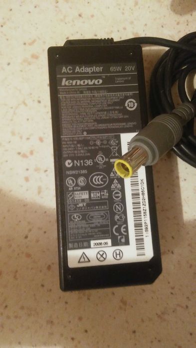NOWY-Zasilacz,ładowarka-DELL-65W,posiadam inne ładowarki-foto