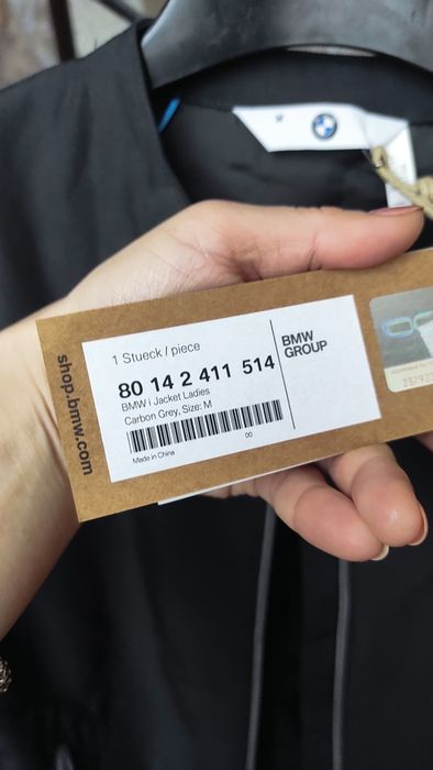 Жіночий жакет BMW Оriginal 80 14 2 411 515