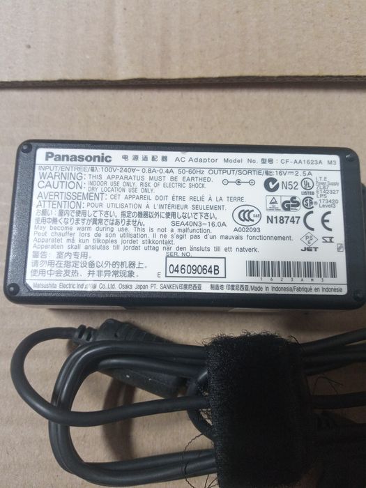 Електрошрот Оригинал блок живлення Panasonic 16V 2.5A  5.5/2.5