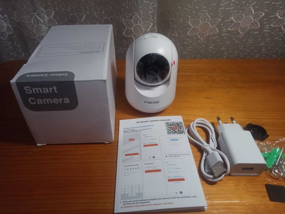 Камера WiFi с управлением (PTZ) по 2-м осям