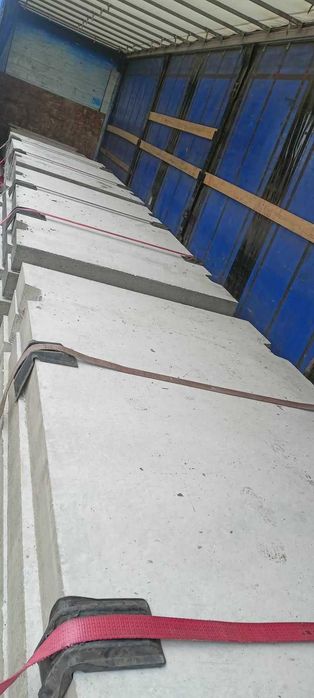 Płyty drogowe betonowe 150x300z16