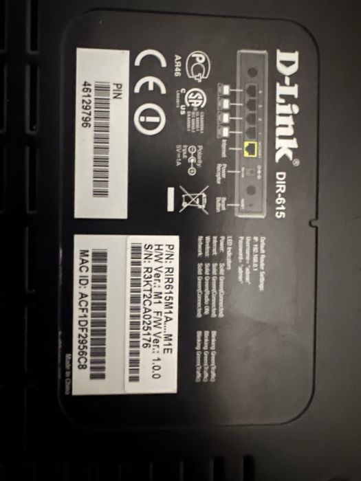 Wi-Fi роутер D-Link DIR-615 + LAN кабель | до 100 Мбіт