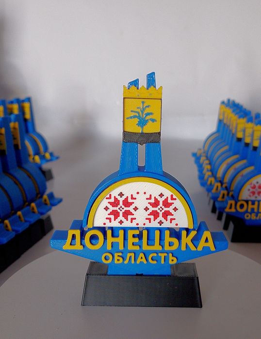 Донецька область стела мініатюрна