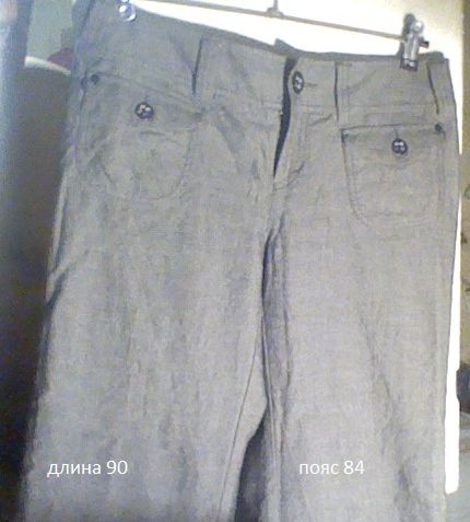 Брюки жен., разные, 50 грн