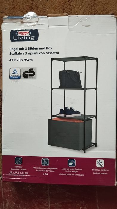 Стелаж для взуття або дрібних речей