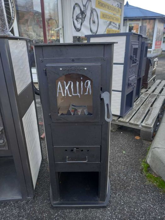 Продам камін,буржуйка,шпор.