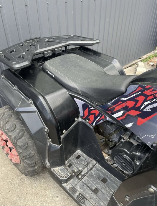 FORTE ATV 200 g