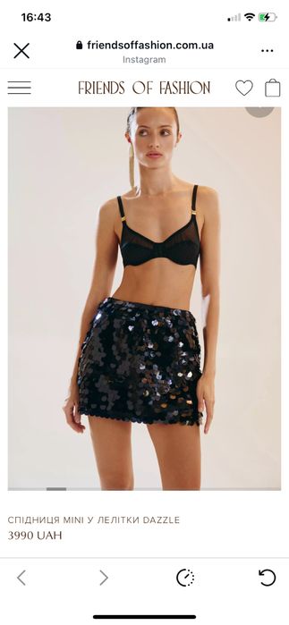 Спідниця у паєтках чорна