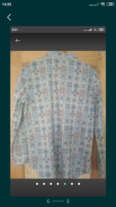 Красива модна сорочка  Yessica