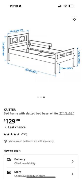 Дитяче ліжко  з матрацом