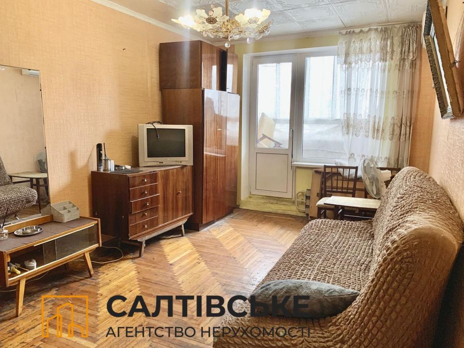 Квартира – Харків, Нові Будинки - Вид 4
