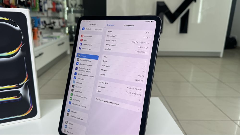 iPad Pro 11” M4 2024 256Gb Space Black Neverlock Без блокувань Оригина