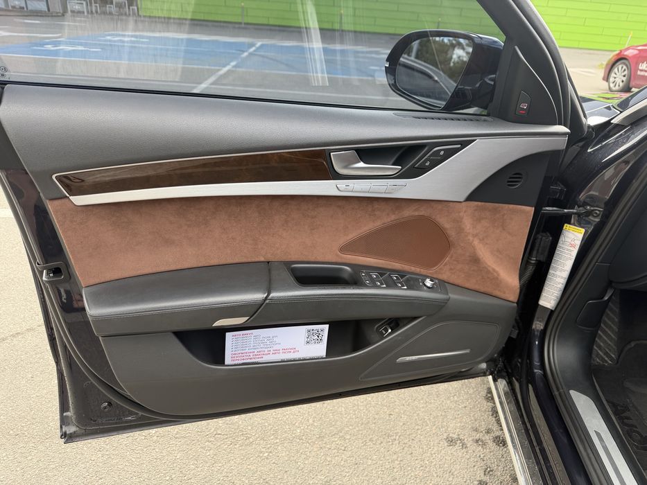 Audi A8 long 2014