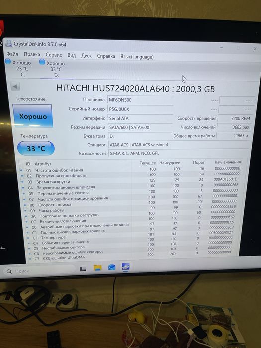 Компактный игровой ПК Acer Aspire XC-780 | GTX 1050 | 2TB + SSD