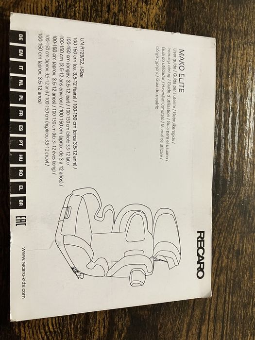 Recaro Mako Elitte fotelik