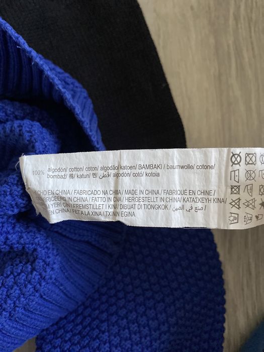 Sweter męski r. M Pull&Bear