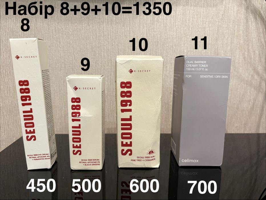 Celimax,Numbuzin 9,Anua,Seoul 1988,Medicube,Sungboon,Skin1004 COSRX
