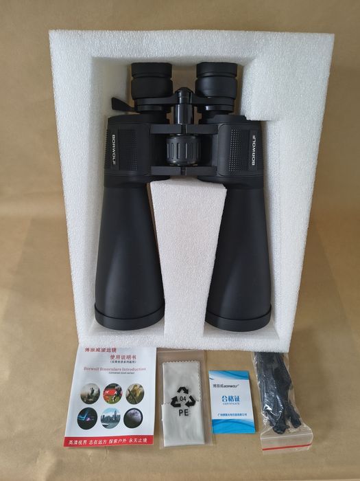 Lornetka Borwolf 20-60/70