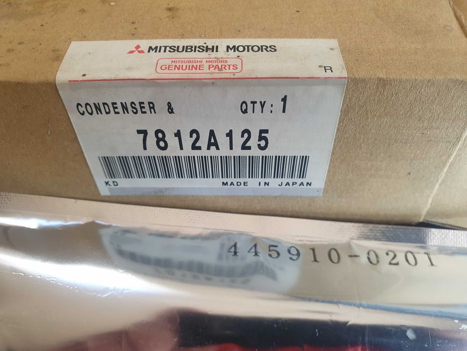 Ресивер кондиціонера MMC - 7812A125