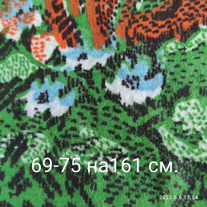 Килимок на стіну коврик