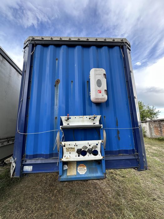 Продам напів причіп або обміняю