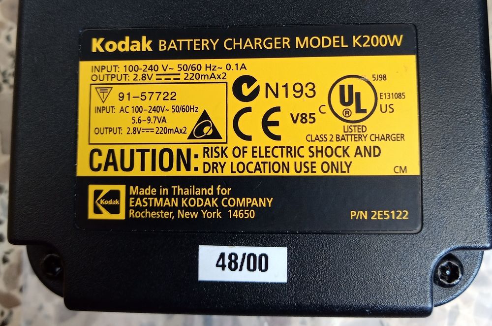 Battery Chargers64409378097795122