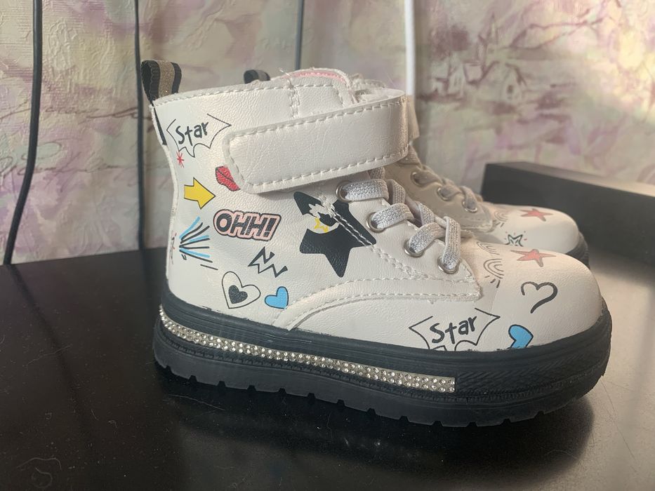 Демісезонні черевики  15 см