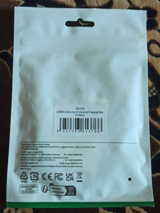 кабель живлення ugreen usb to dc 3.5mm