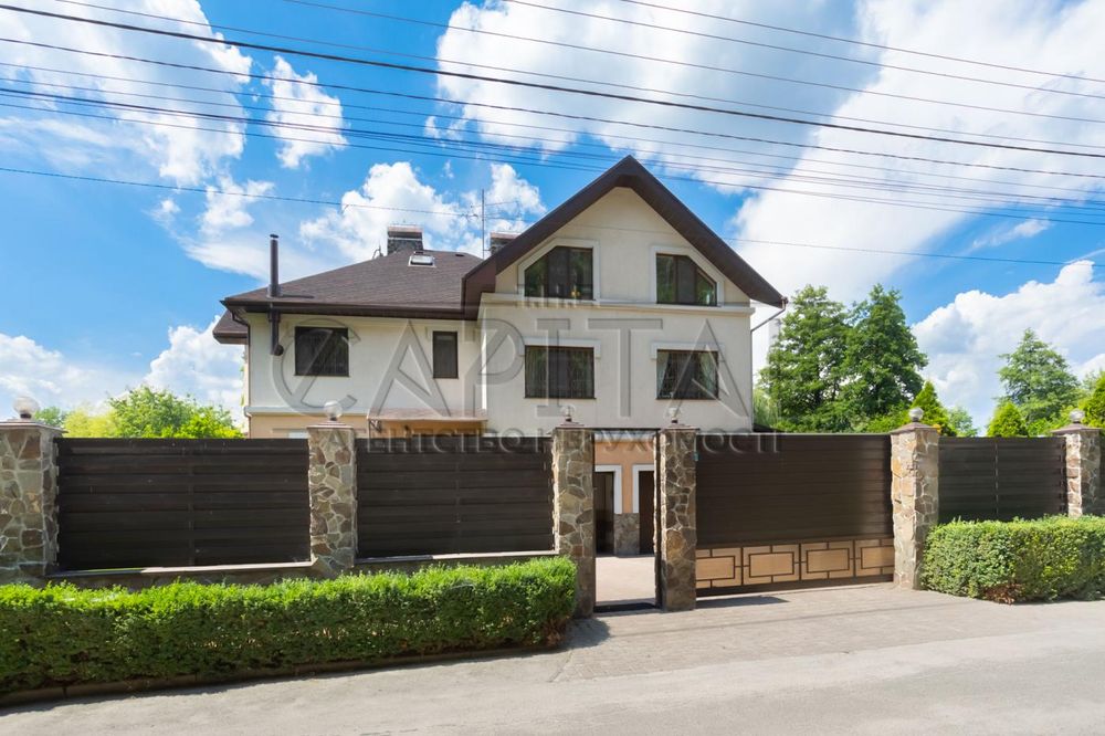 Продаж будинку, Віта- Поштова