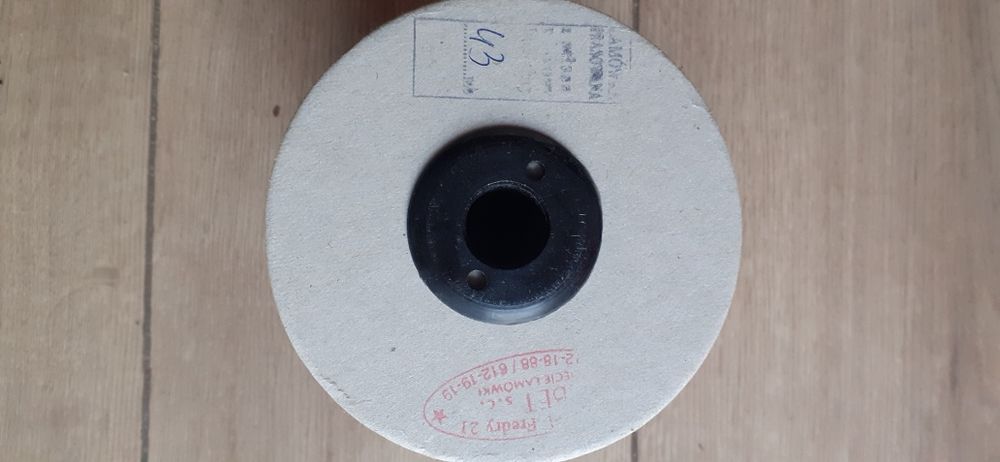 Lamówka ze sznureczkiem, kolor ecru, 43 mb