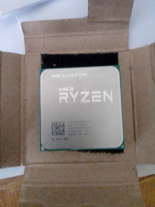 Процесор Ryzen 1200, без кулера