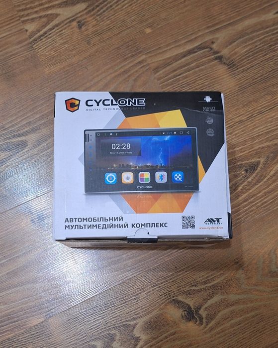 cyclon MP - 7061A