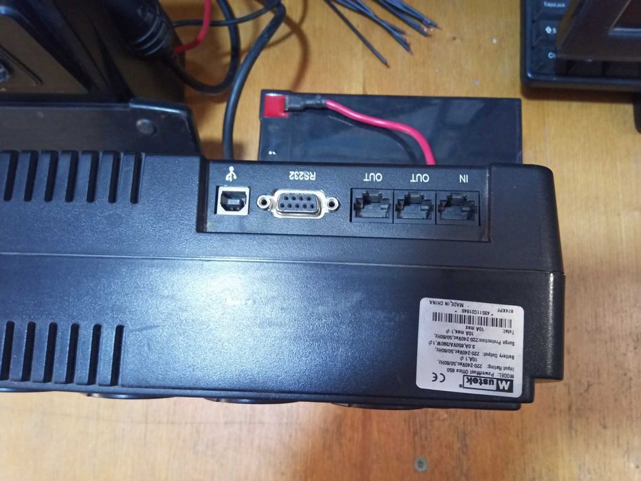 ДЖБ UPS Mastek Power Must office 650