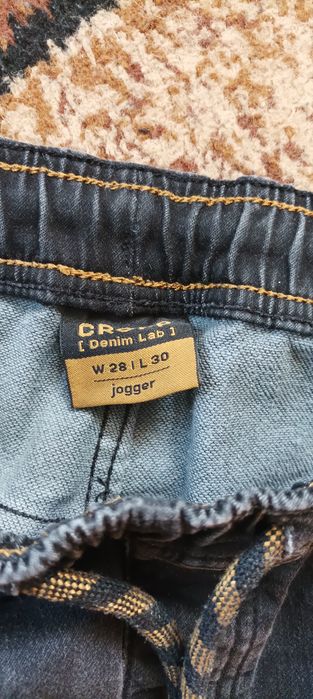 Spodnie Cropp jogger