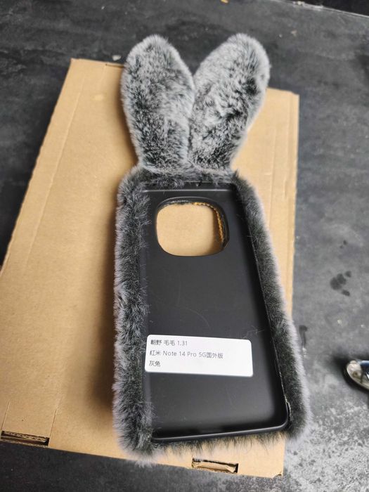 Etui redmi note 14 pro 5g