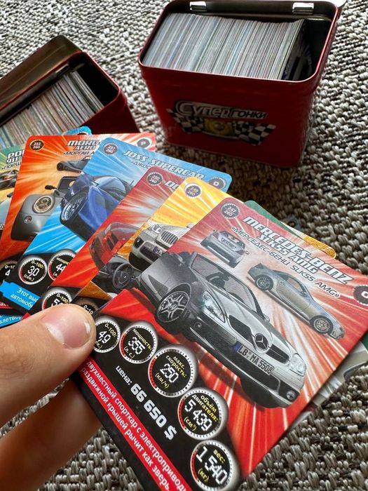 Полная Коллекция Супер Гонки карточки картки колекційні Super Cars