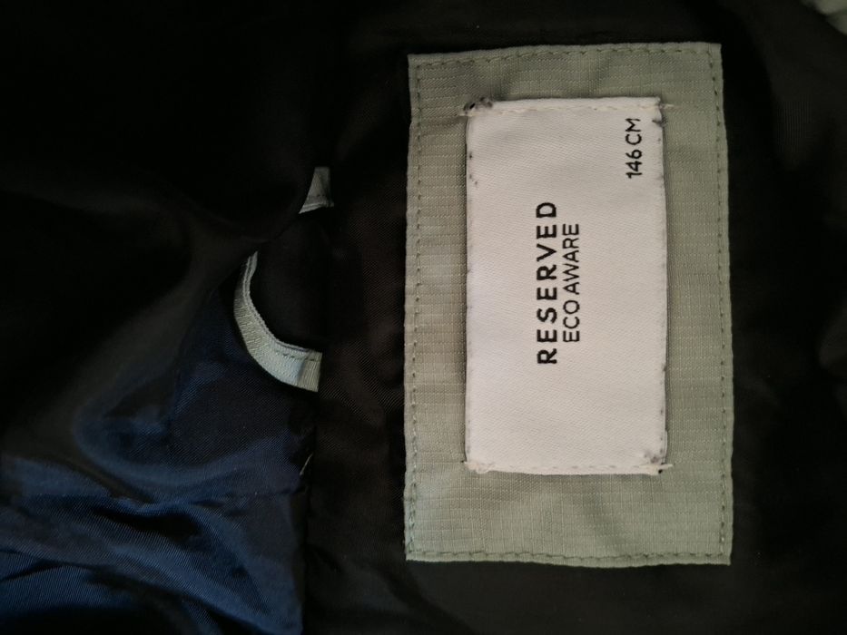 курточка reserved