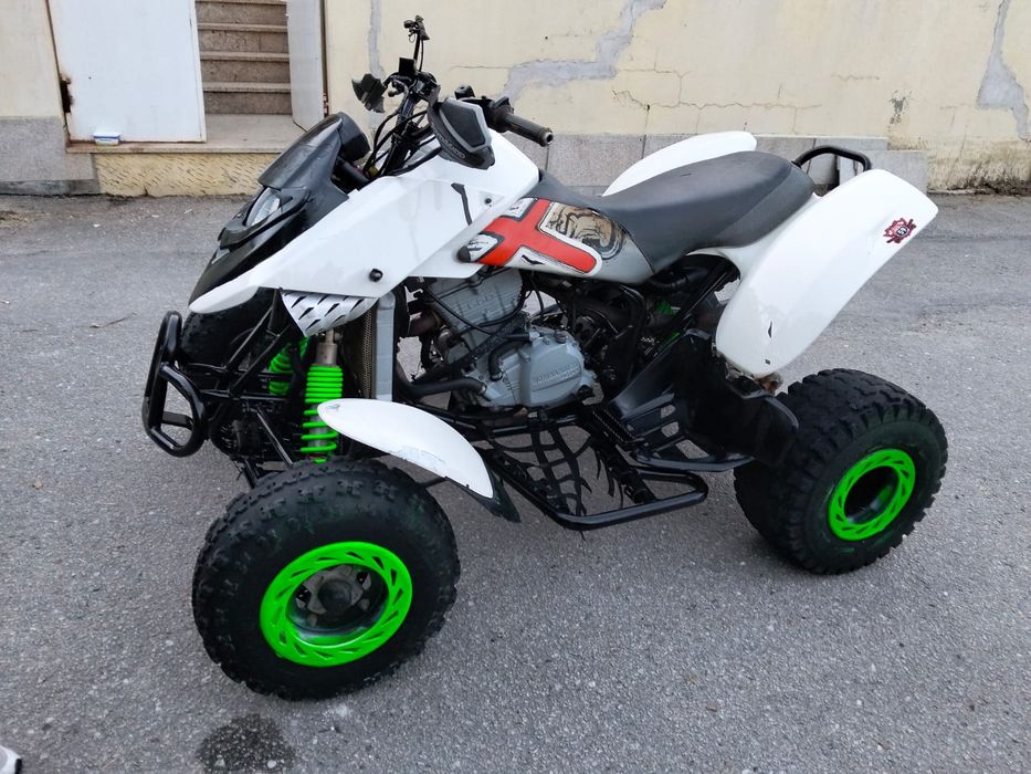 Bombardier DS 650