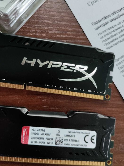 1 шт. Оперативная память HyperX DDR3-1600 8GB  FURY Black мощь!